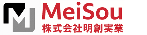 株式会社明創実業